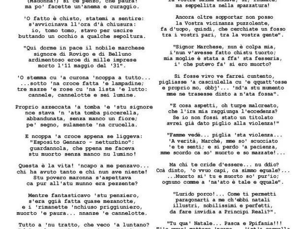 A morte ‘o ssaje ched”è? …è una livella (Antonio De Curtis)